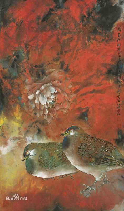 赵治平条屏花鸟作品前后照片