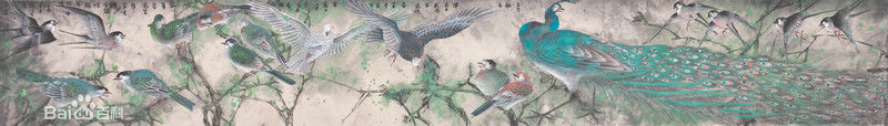 赵治平百鸟手卷图作品图片图册