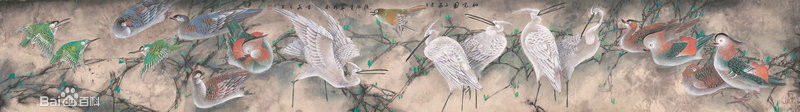 赵治平百鸟手卷图作品图片图册