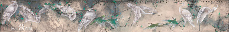 赵治平百鸟手卷图作品图片图册