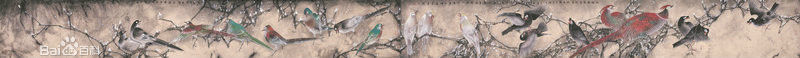 赵治平百鸟手卷图作品图片图册