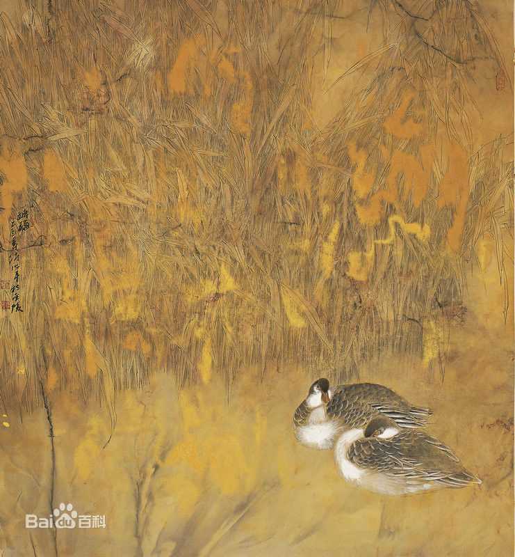 赵治平花鸟作品二生活照