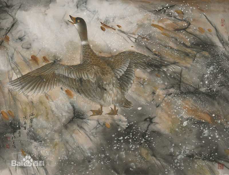 赵治平花鸟作品二生活照