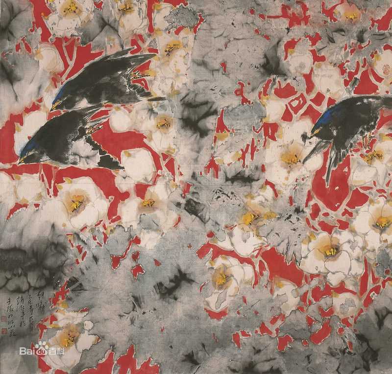 赵治平花鸟作品二生活照