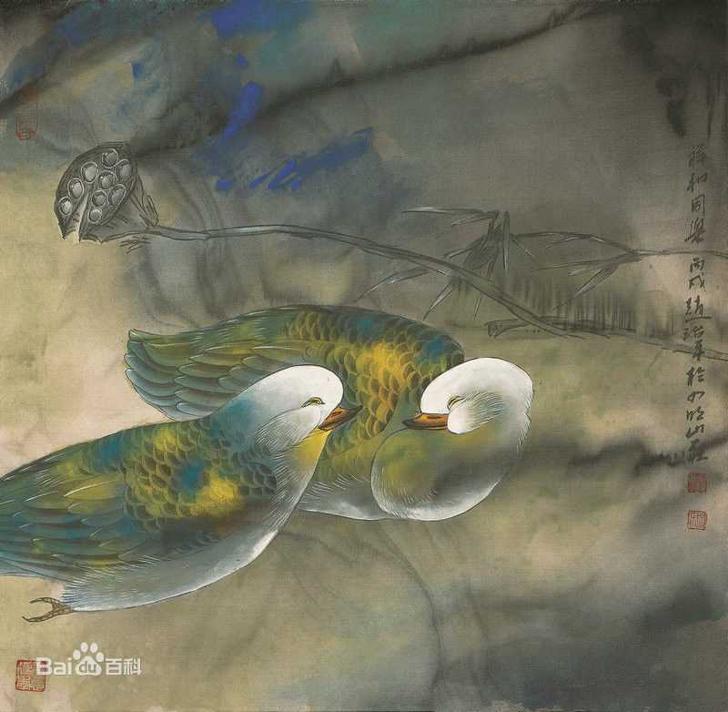 赵治平花鸟作品二生活照