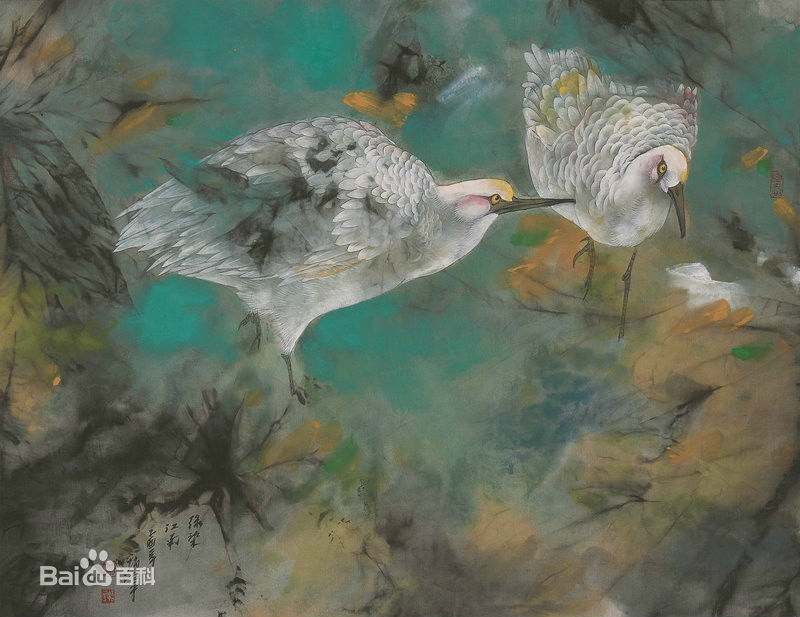 赵治平花鸟作品二生活照