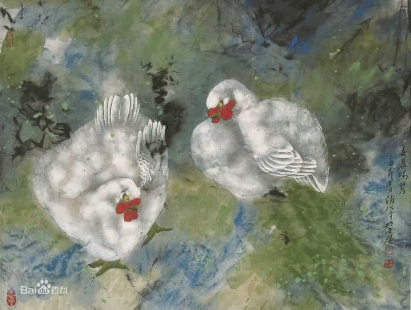 赵治平花鸟作品二生活照