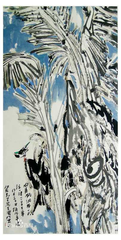 赵治平西双版纳写生作品生活照相册