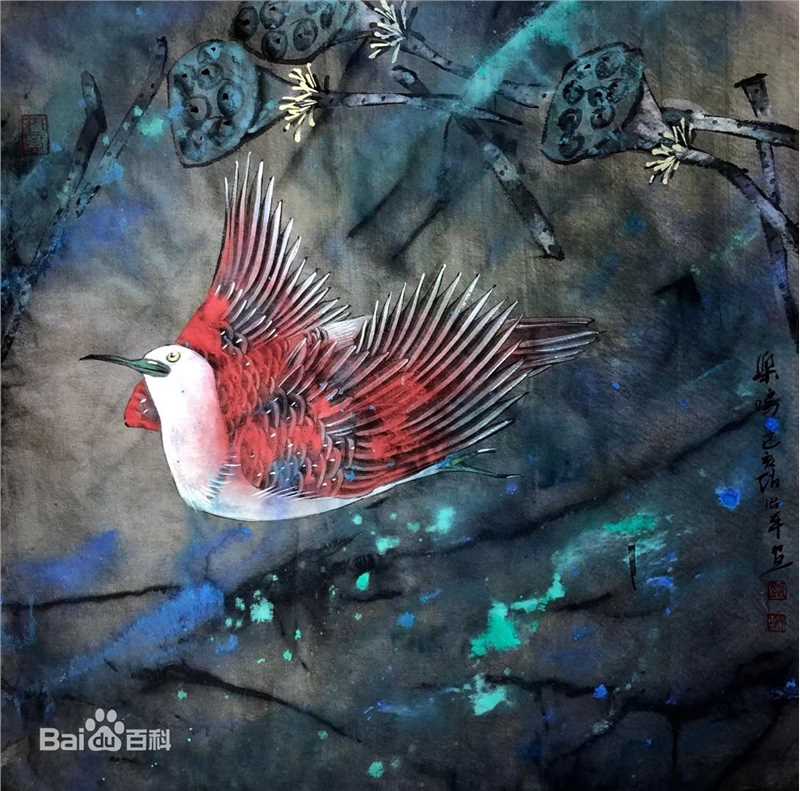 赵治平作品壁纸壁纸