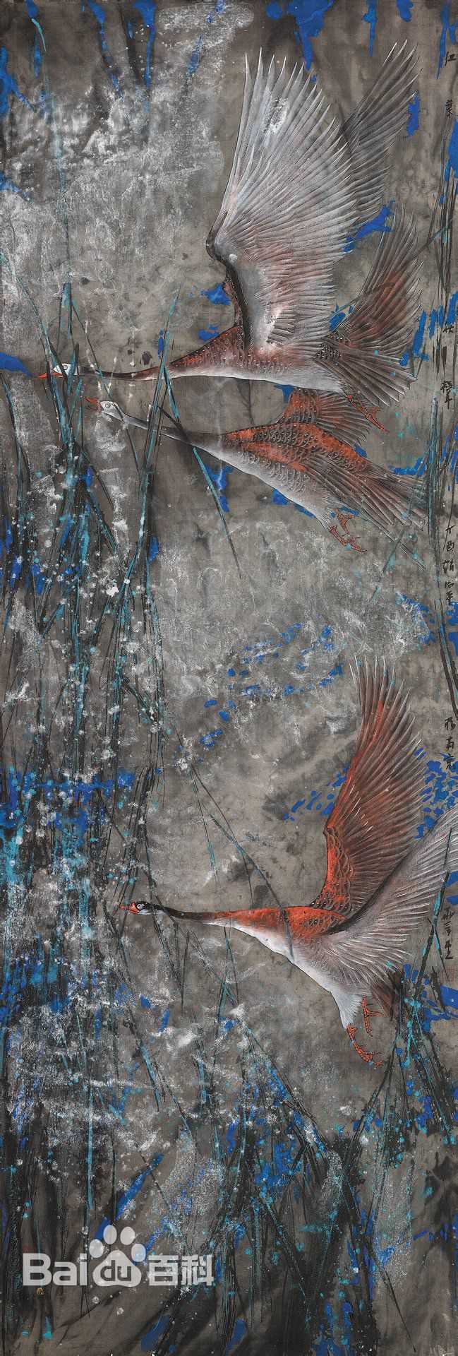 赵治平作品壁纸壁纸