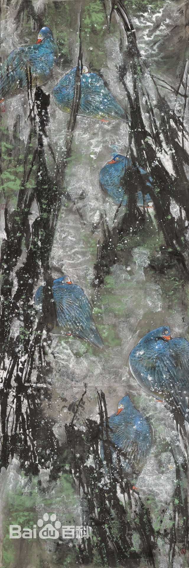 赵治平作品壁纸壁纸