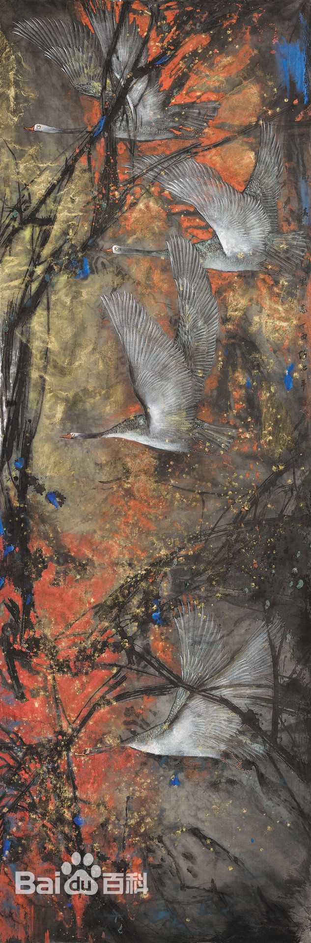 赵治平作品壁纸壁纸