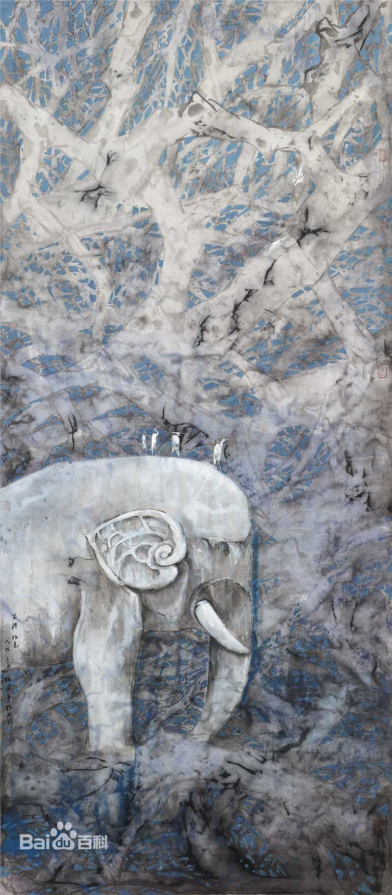 赵治平作品壁纸壁纸