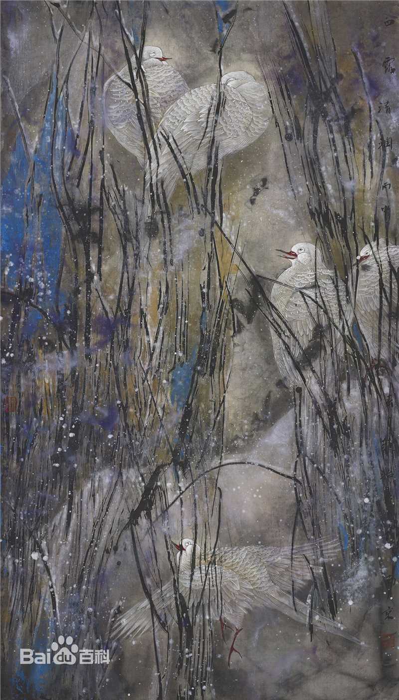 赵治平作品壁纸壁纸