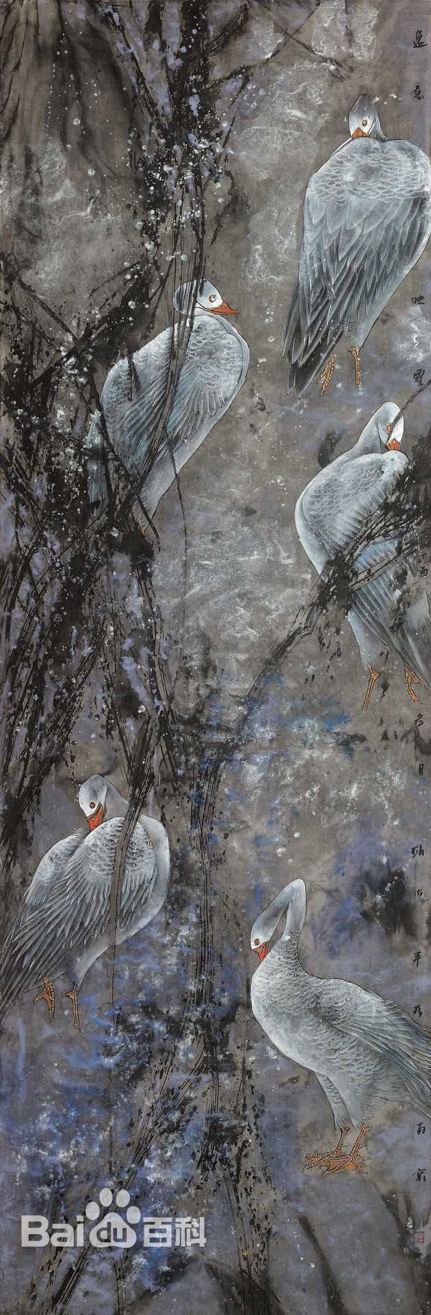 赵治平作品壁纸壁纸