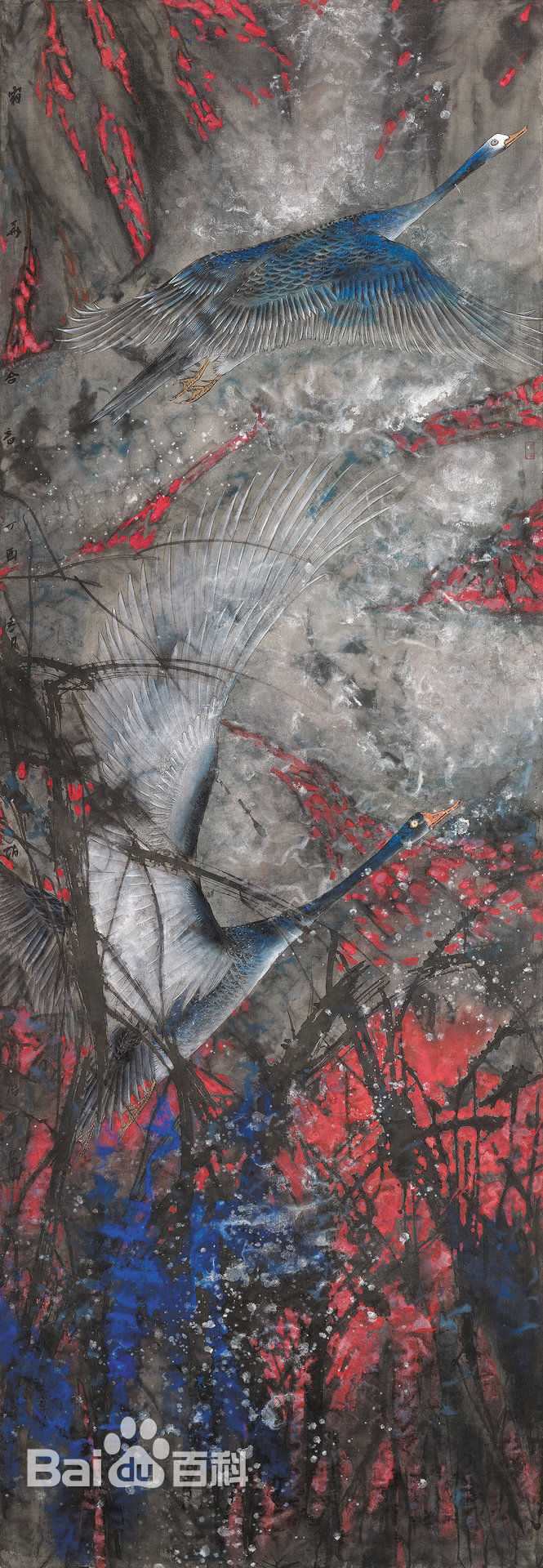 赵治平作品壁纸壁纸