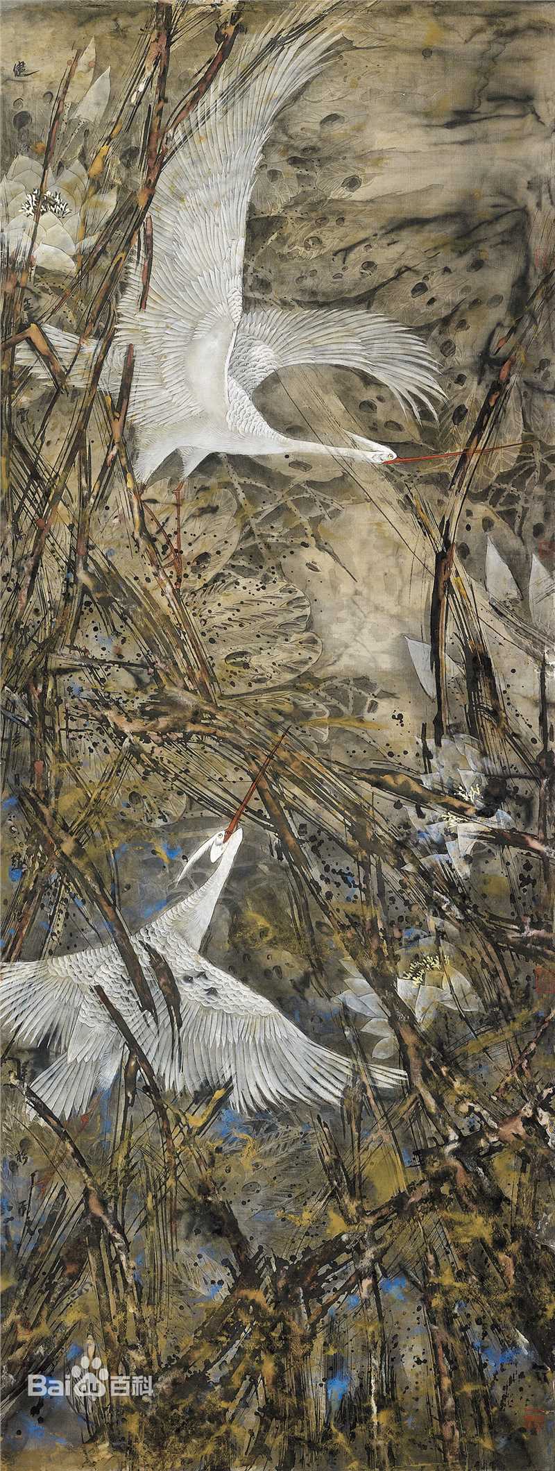 赵治平作品壁纸壁纸