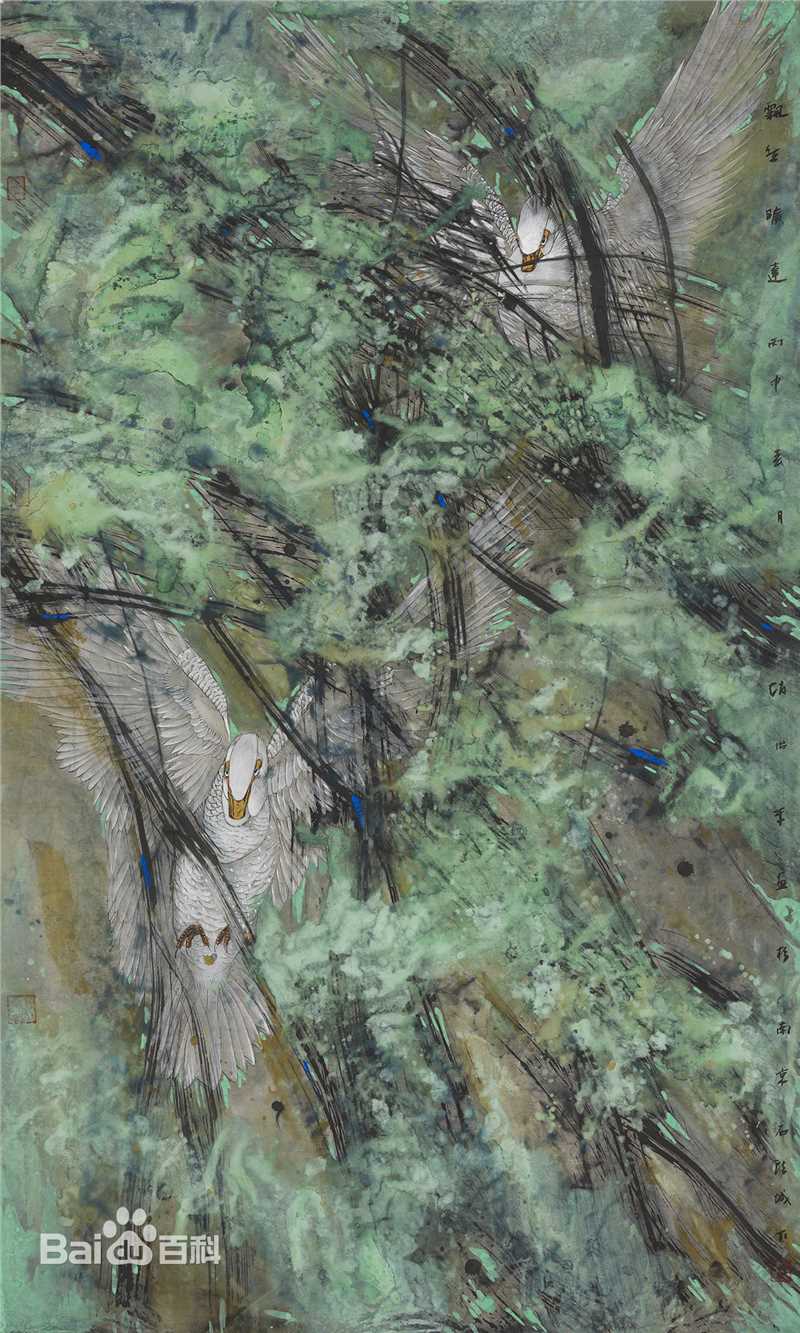 赵治平作品壁纸壁纸