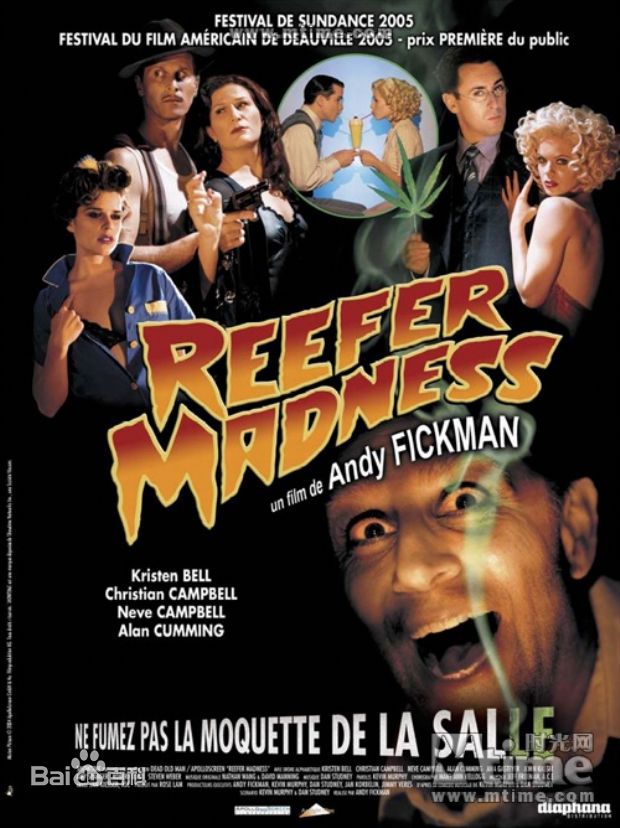 安迪·菲克曼(Andy Fickman)魔鬼山历险记图册