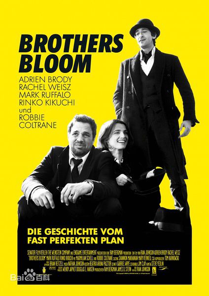 最优质阿德里安·布劳迪(Adrien Brody)生活照