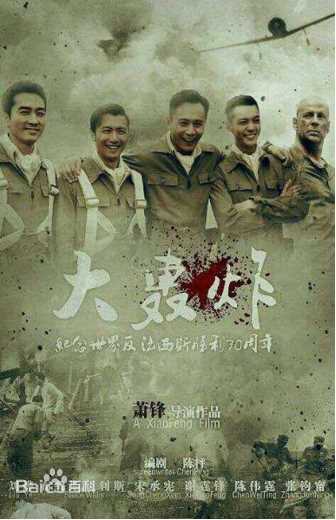 最优质阿德里安·布劳迪(Adrien Brody)生活照