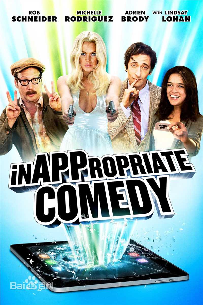 最优质阿德里安·布劳迪(Adrien Brody)生活照