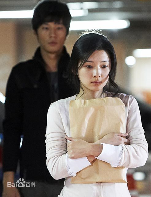 高清车秀妍()图片