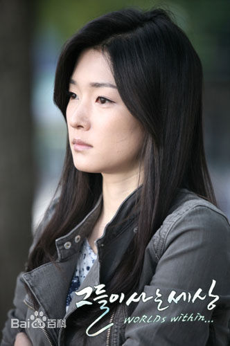 精选车秀妍()图片