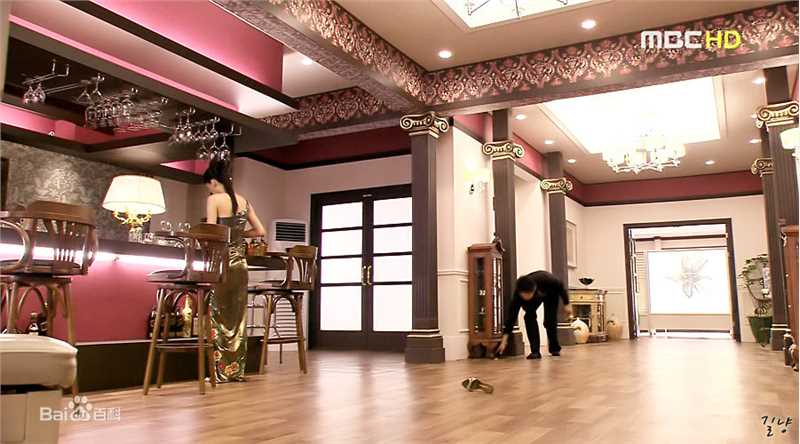 车秀妍()电视剧照