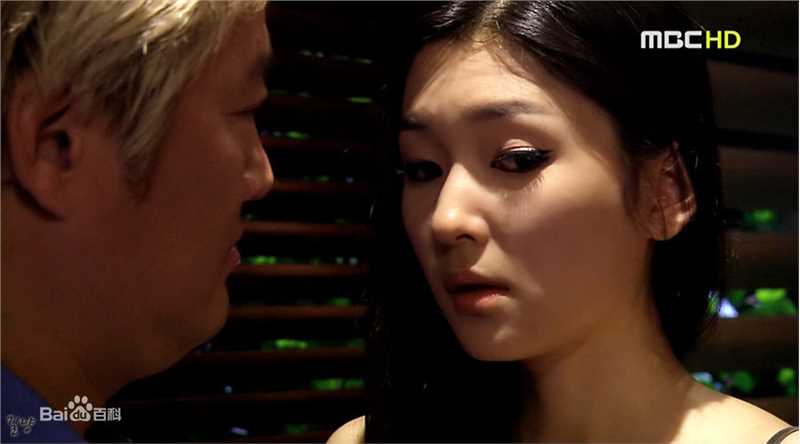 车秀妍()电视剧照