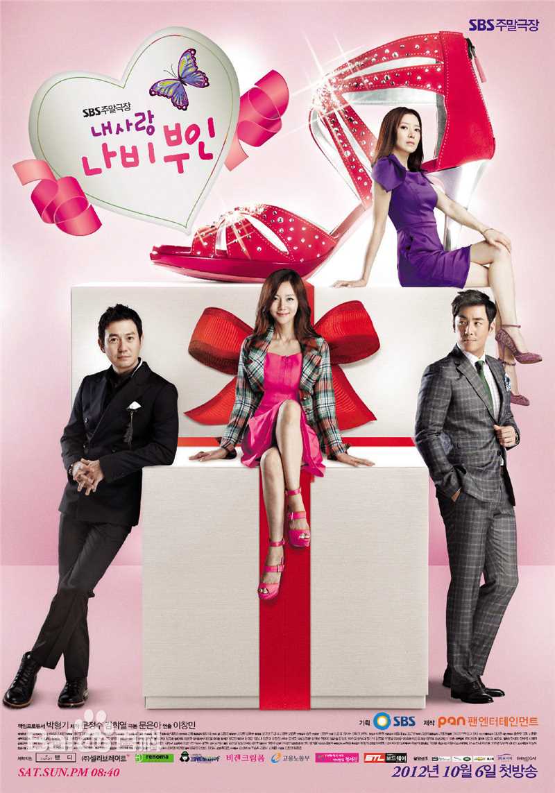 车秀妍()前后照片