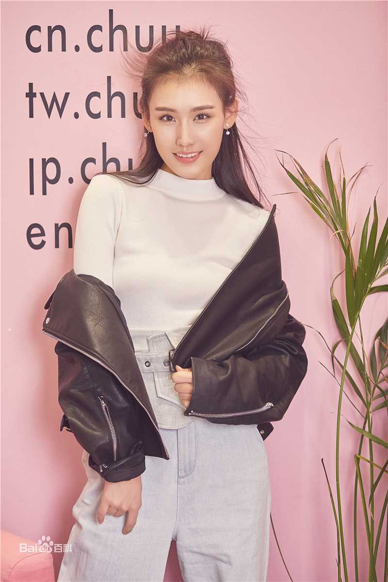 王婉中(Yoko)最全照片壁纸