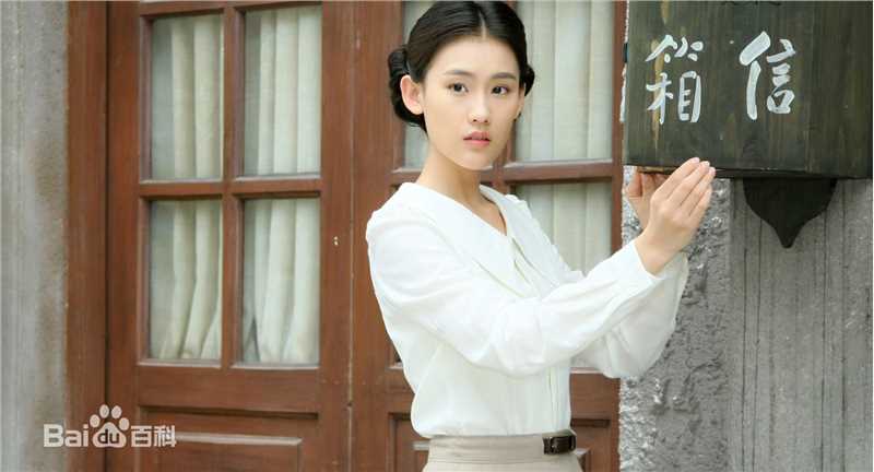 王婉中(Yoko)最全照片壁纸