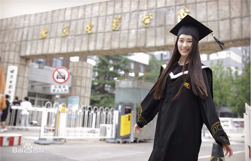 最全王婉中(Yoko)素颜照