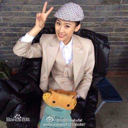 最优质王婉中(Yoko)素颜照