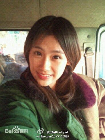 最优质王婉中(Yoko)素颜照