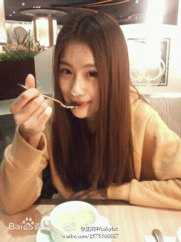 最优质王婉中(Yoko)素颜照