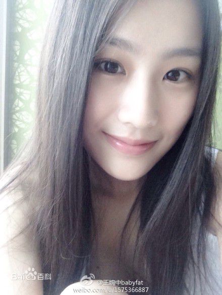 最优质王婉中(Yoko)素颜照