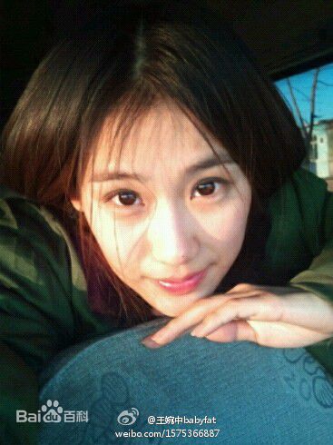 最优质王婉中(Yoko)素颜照