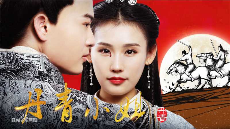 最新王婉中(Yoko)壁纸