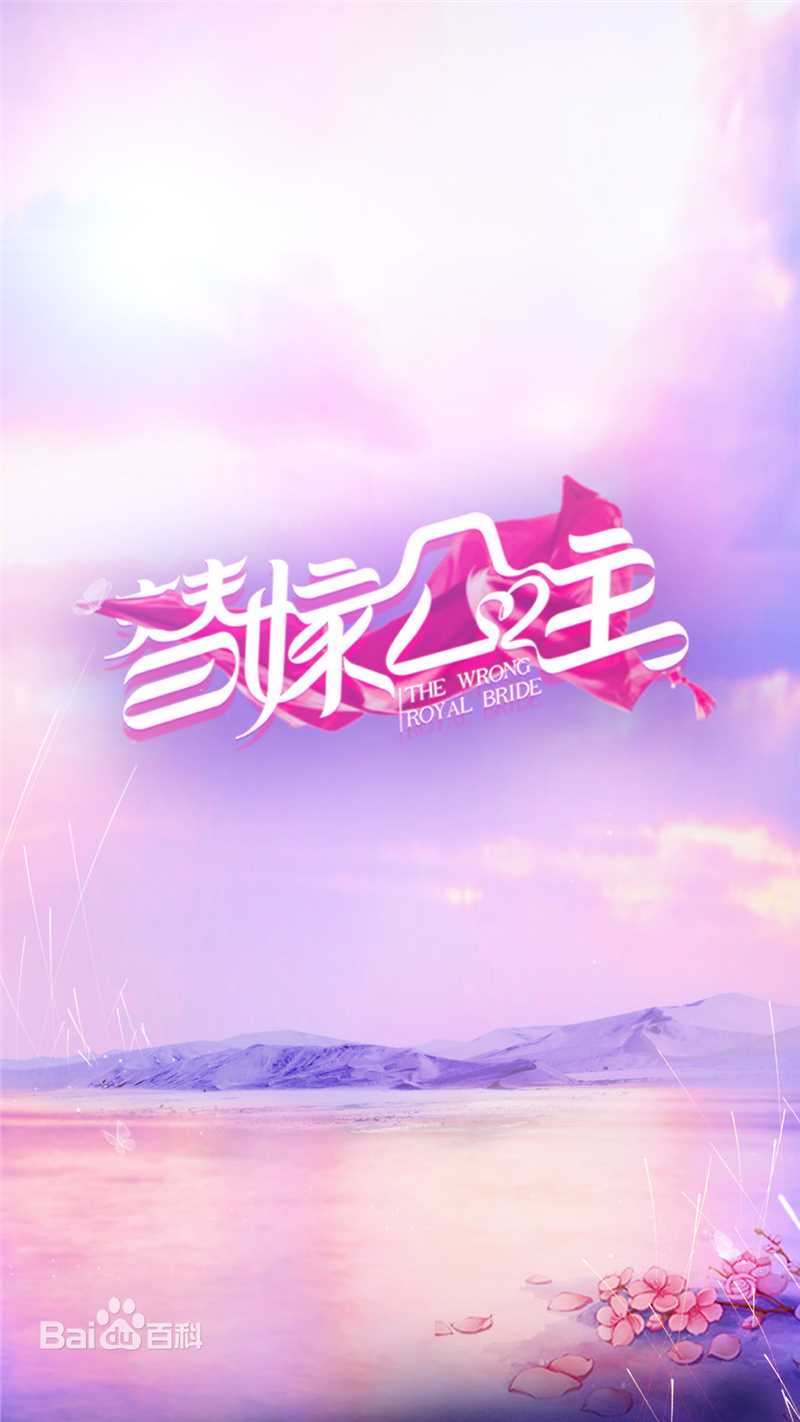 最新王婉中(Yoko)壁纸