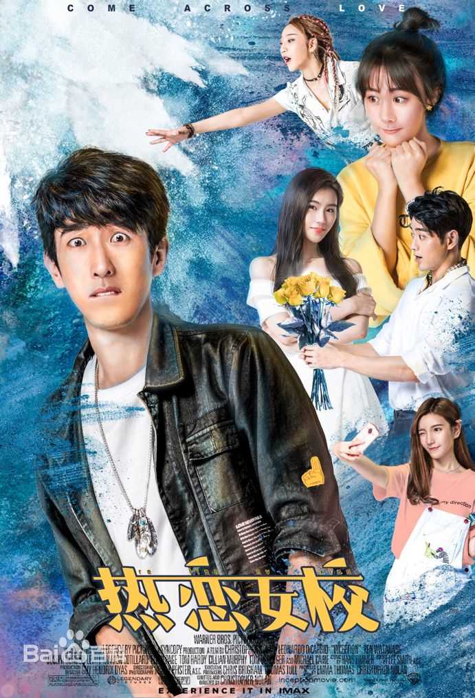 最新王婉中(Yoko)壁纸