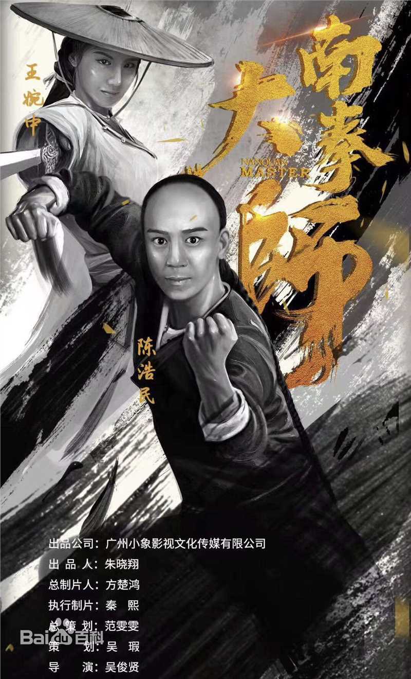 最新王婉中(Yoko)壁纸