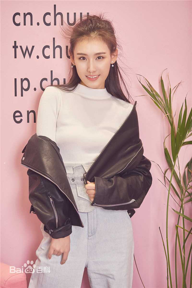 最新王婉中(Yoko)壁纸