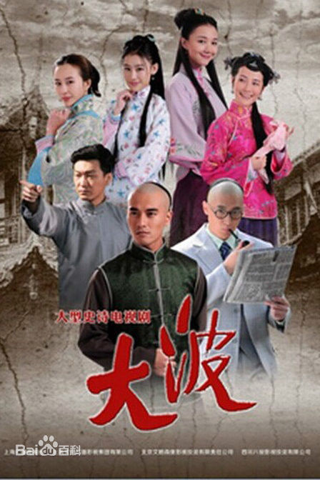 最新王婉中(Yoko)壁纸