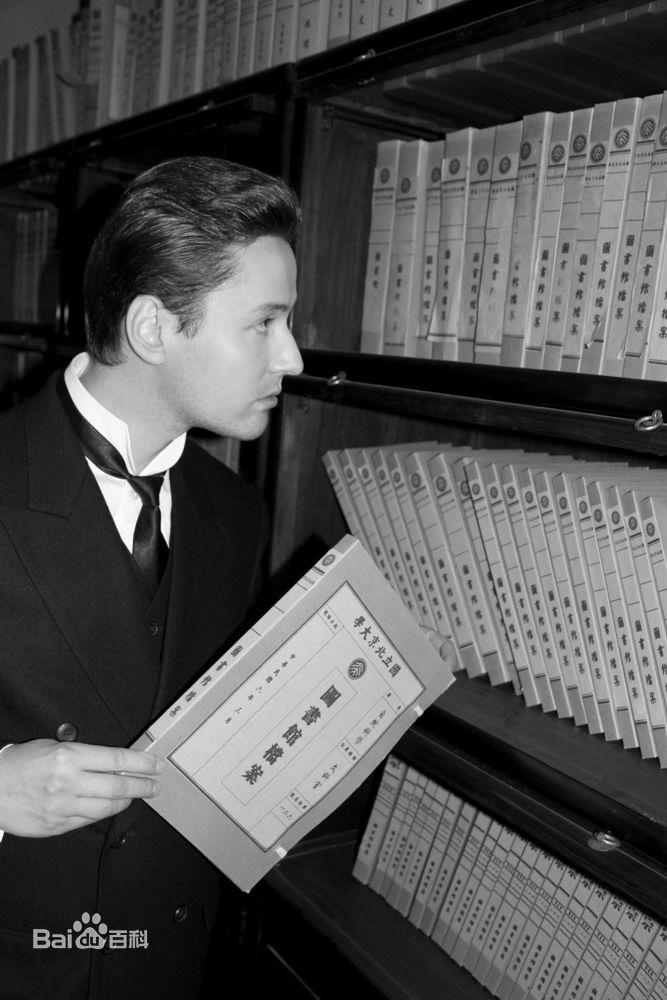 维塔利·弗拉达索维奇·格拉乔夫(Виталий Владасович Грачёв)《建党伟业》高清剧照