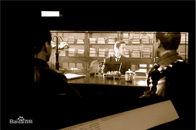 维塔利·弗拉达索维奇·格拉乔夫(Виталий Владасович Грачёв)《建党伟业》高清剧照