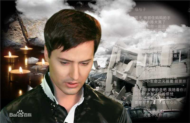 维塔利·弗拉达索维奇·格拉乔夫(Виталий Владасович Грачёв)维塔斯性感图片图集