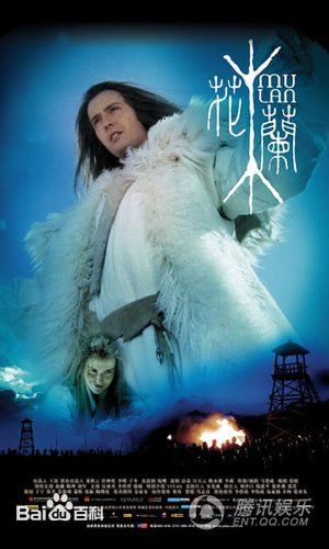 维塔利·弗拉达索维奇·格拉乔夫(Виталий Владасович Грачёв)宣传海报