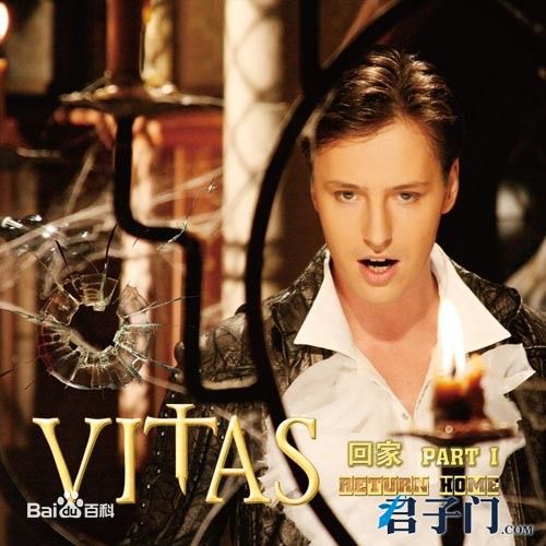 维塔利·弗拉达索维奇·格拉乔夫(Виталий Владасович Грачёв)宣传海报